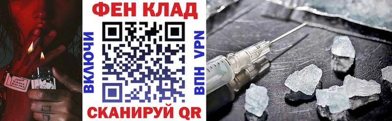 АМФЕТАМИН Розовый Короча