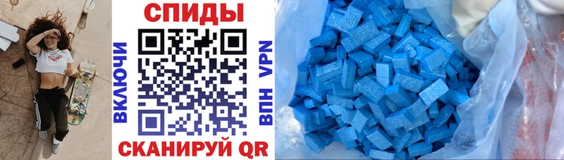 Купить где  Короча  АМФЕТАМИН 97% 