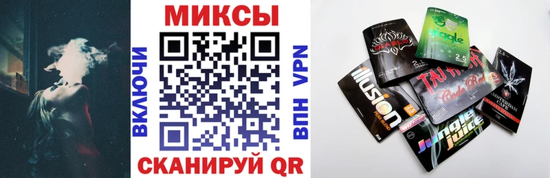 Купить закладки  Короча  Бутират 1.4BDO 