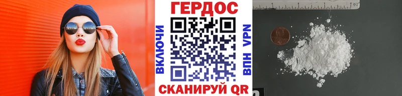 Купить закладки  Короча  Героин Афган 