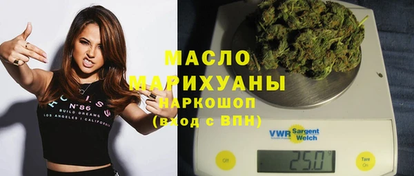 крисы Гусев