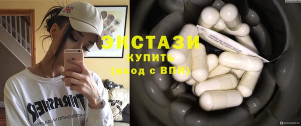 дмт Гусиноозёрск