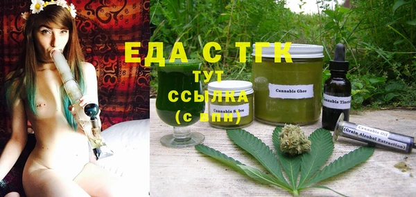 крисы Гусев