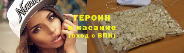 дмт Гусиноозёрск