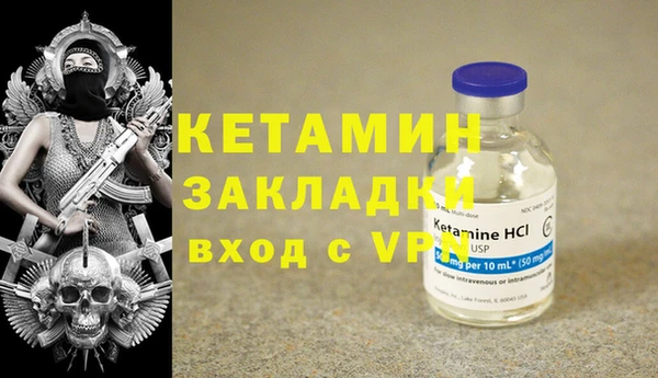 крисы Гусев