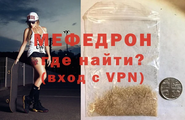 крисы Гусев