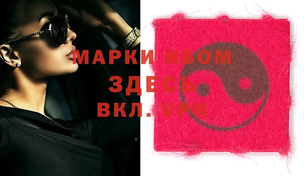 крисы Гусев