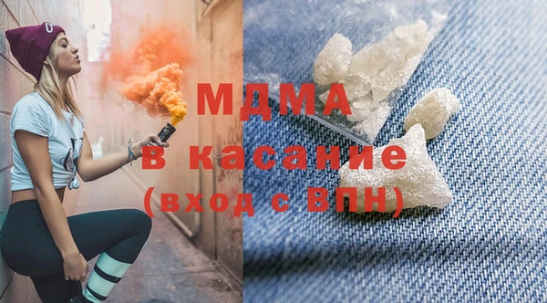 крисы Гусев