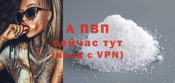 дмт Гусиноозёрск