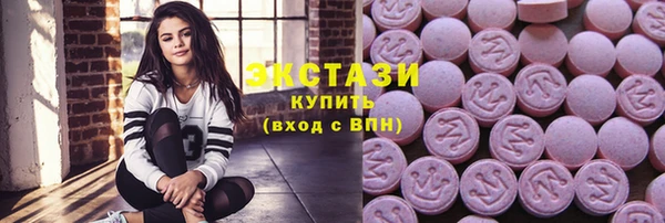 дмт Гусиноозёрск