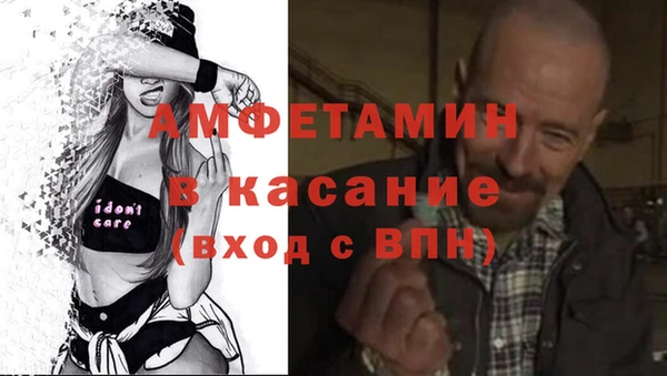 крисы Гусев