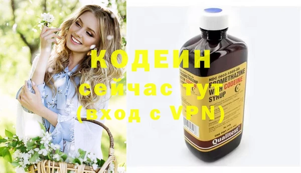 дмт Гусиноозёрск