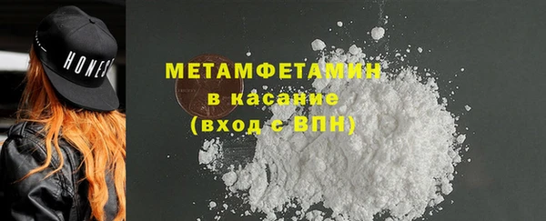 гашик Гусь-Хрустальный