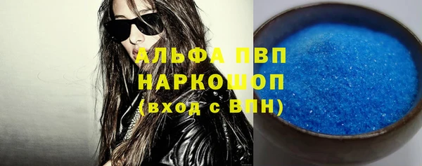 дмт Гусиноозёрск